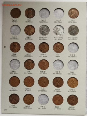 Распродажа иностранных монет - lincoln_cents_04
