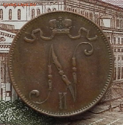 5 пенни 1901 до 30.10 в 22.00 - DSCN4285.JPG