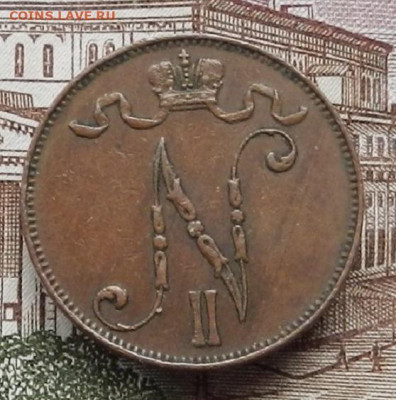 5 пенни 1906 до 30.10 в 22.00 - DSCN4264.JPG