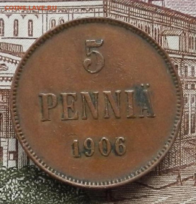 5 пенни 1906 до 30.10 в 22.00 - DSCN4254.JPG
