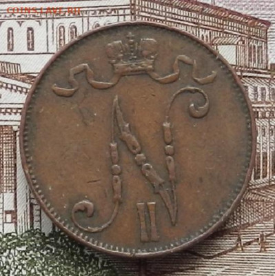 5 пенни 1907 до 30.10 в 22.00 - DSCN4246.JPG