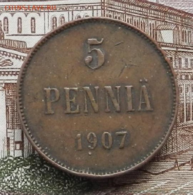 5 пенни 1907 до 30.10 в 22.00 - DSCN4239.JPG