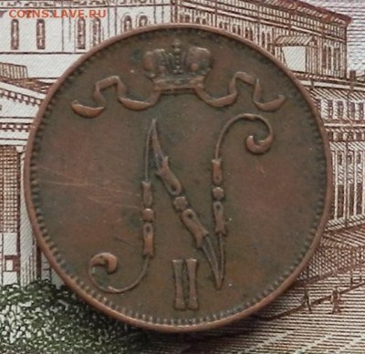 5 пенни 1911 до 30.10 в 22.00 - DSCN4220.JPG