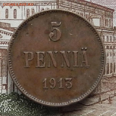 5 пенни 1913 до 30.10 в 22.00 - DSCN4200.JPG