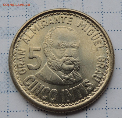 Перу 5 инти 1987 до 29.10.2025 - Перу 5 инти 87.JPG