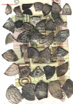 Лот булгарских куфических дирхемов, половинки и кусочки 37,0 - Изображение отсканировано 23_10_2025 в 15_35