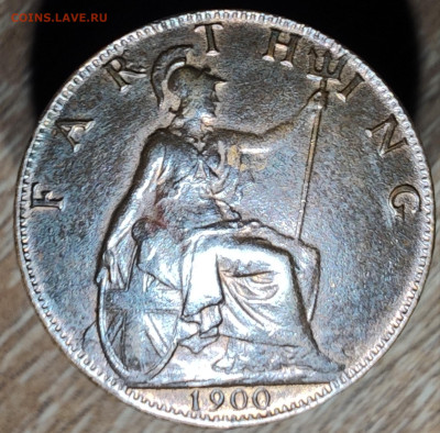 Великобритания 1 пенни 1898 до 26.10.2025 - IMG_20251026_220114