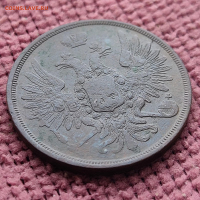 3 копейки 1855 г ЕМ до 31.10.25 г 22-00 МСК - IMG_20251010_105215~2