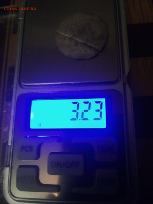 неизвестная монета 1 Дирхем. Атрибуция и оценка. - IMG_20251026_225515