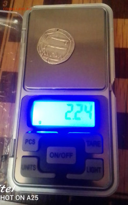 неизвестная монета 3 Дирхем. Атрибуция и оценка. - IMG_20251027_003148