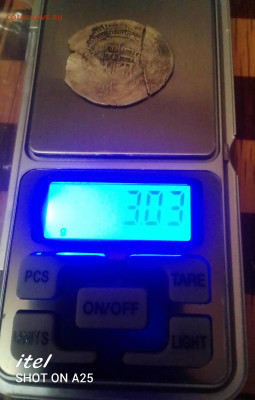 неизвестная монета 5 Дирхем. Атрибуция и оценка. - IMG_20251027_011959