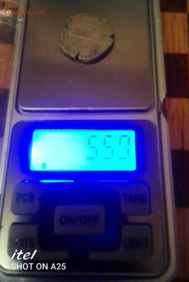 неизвестная монета 6 Дирхем. Атрибуция и оценка. - IMG_20251027_013818