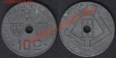Бельгия 10 сантимов 1944 до 24.02.2012 22-00 - Бельгия 10 сантимов 1944