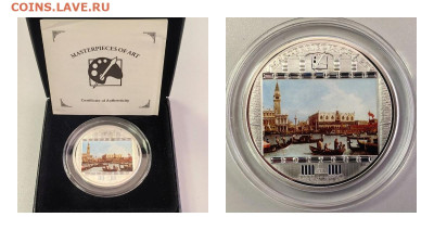 20дол 2011 О-ва Кука Вид на залив Каналетто, Ag999, до 02.11 - Х 2011 Вид на залив-0