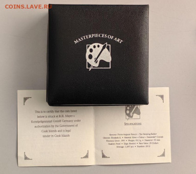 20дол 2012 О-ва Кука Спящая купальщица. Ренуар, Ag999, до 02 - Х 2012 Купальщица-4