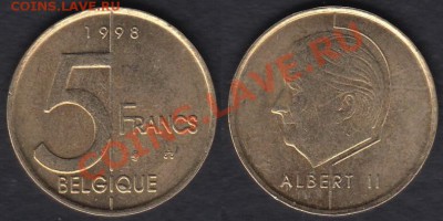 Бельгия 5 франков 1998 до 24.02.2012 22-00 - Бельгия 5 франков 1998