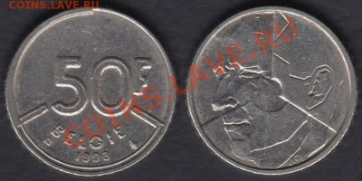 Бельгия 50 франков 1993 до 24.02.2012 22-00 - Бельгия 50 франков 1993