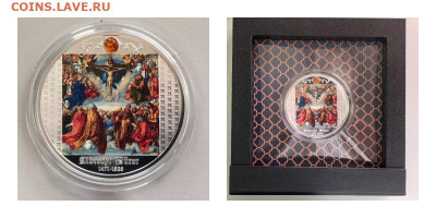 500фр 2021 Камерун Дюрер Поклонение. Святая троица, Ag999. - Ч Дюрер Поклонение-0