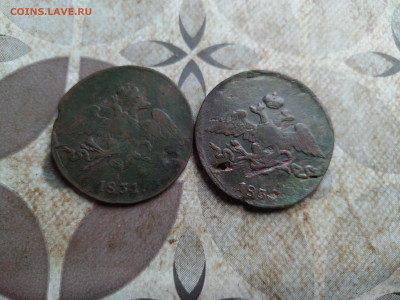 5 копеек 1831,1834 СМ до 30.10.2025 - 2пят (20)