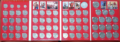 Полный набор юбилейных рублей СССР 64+4 в альбоме до 30.10 - 1000053295