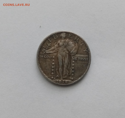 Копия редкой монеты 25 центов 1918 года - IMG_20251027_094230