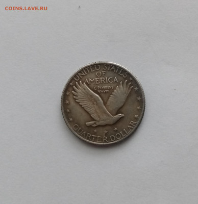 Копия редкой монеты 25 центов 1918 года - IMG_20251027_094215