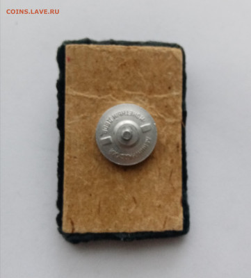 Гробик технический до 02.11.25 в 22:00 по мск - IMG_20251027_094031