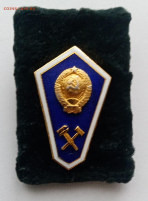 Гробик технический до 02.11.25 в 22:00 по мск - IMG_20251027_094050