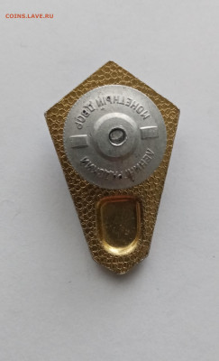 Гробик гуманитарий до 02.11.25 в 22:00 по мск - IMG_20251027_094136