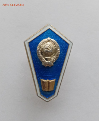 Гробик гуманитарий до 02.11.25 в 22:00 по мск - IMG_20251027_094007