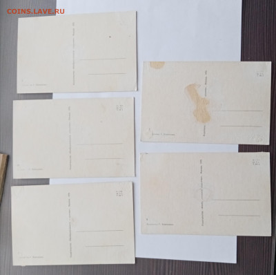 Открытки 1970г пионеры недорого до 02.11.25 в 22:00 по мск - IMG_20251027_100319