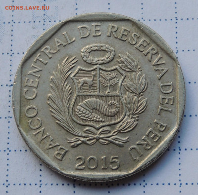 Перу 1 новый соль 2015 юбил. до 2.11.2025 - Перу 1 новый соль 2015 юбил. .JPG