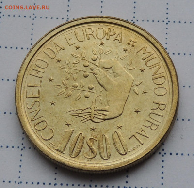 Португалия 10 эскудо 1987 юбил. до 2.11.2025 - Португалия 10 эскудо 87.JPG