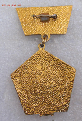 40 лет Авиации ВМФ СССР до 28.10 - 002.JPG