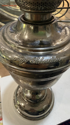 Керосиновая Лампа "Regenerativ Blitz LAMPE" - IMG_7519