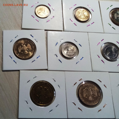 Лот 1991-1993 г = 13 шт ( без повтров) все unc до 31.10 - 6