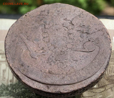 5 копеек 1758 ББ до 02.11.2025 г. до 22-00 по МСК - IMG_E0996.JPG