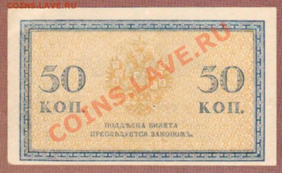 --50-КОП.1915.ПРЕСС.---до.24.2.12-22:00 МСК. - 50-КОП.1915.-1