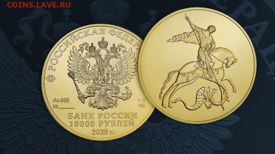 НОВОСТИ - IMG_1829