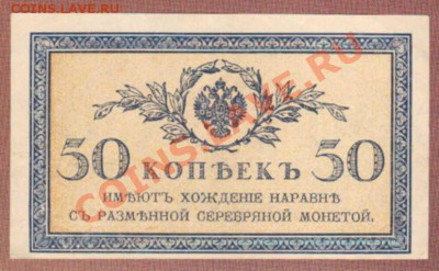 --50-КОП.1915.ПРЕСС.---до.24.2.12-22:00 МСК. - 50-КОП.1915.-11