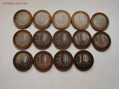 Министерства 2 комплекта до 29.10 - image 3