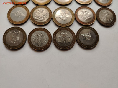 Министерства 2 комплекта до 29.10 - image 2