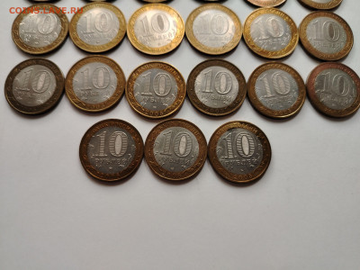 Бим города 2002-2005 27 шт до 29.10 - image 8