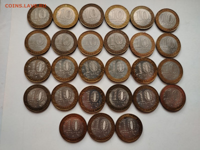 Бим города 2002-2005 27 шт до 29.10 - image 7