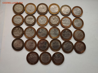 Бим города 2002-2005 27 шт до 29.10 - image 5