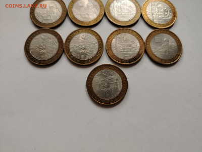 Бим города 2007 9 шт до 29.10 - image 10