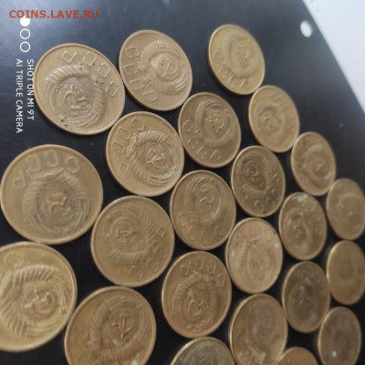 Лот 5 копеек 1953-57 (25 штук) - 02.11. до 22.00 - 1761300843610