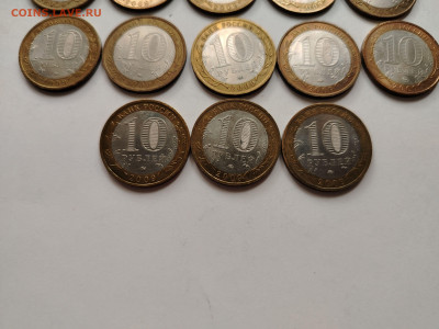 Бим города 2009 13 шт до 29.10 - image 19