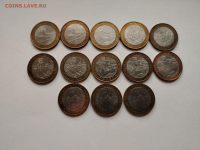 Бим города 2009 13 шт до 29.10 - image 16