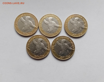 10р.Политрук до 02.11.25 в 22:00 по мск - IMG_20251027_141815